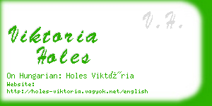 viktoria holes business card